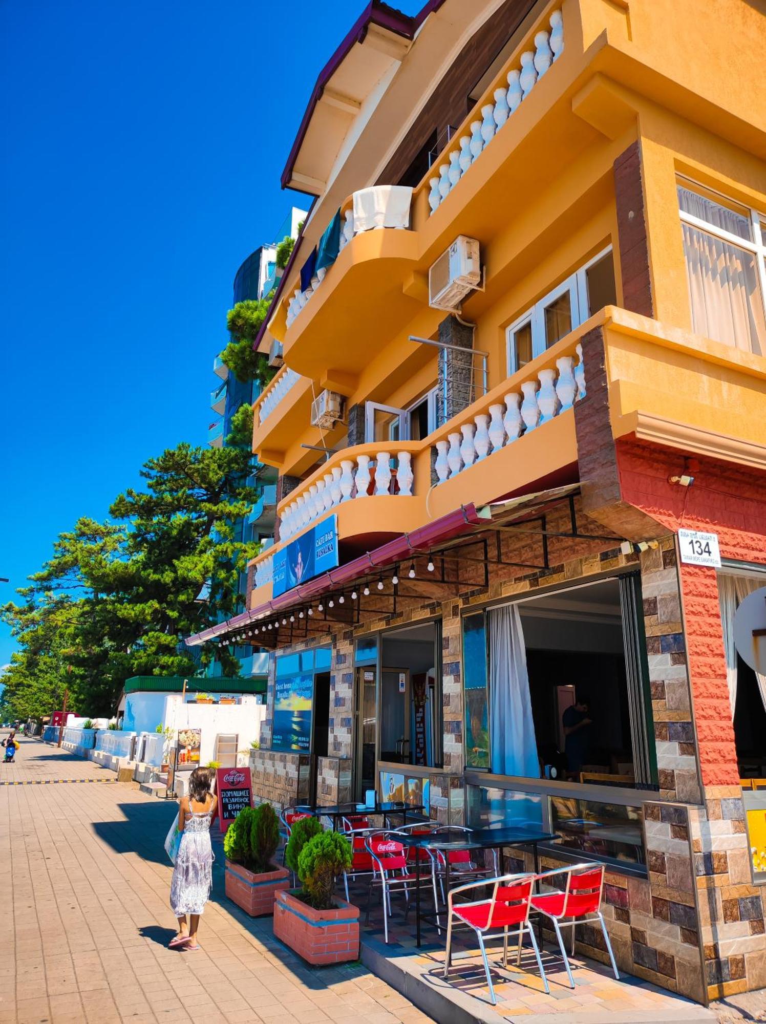Guest House Rusalka 科布列季 外观 照片
